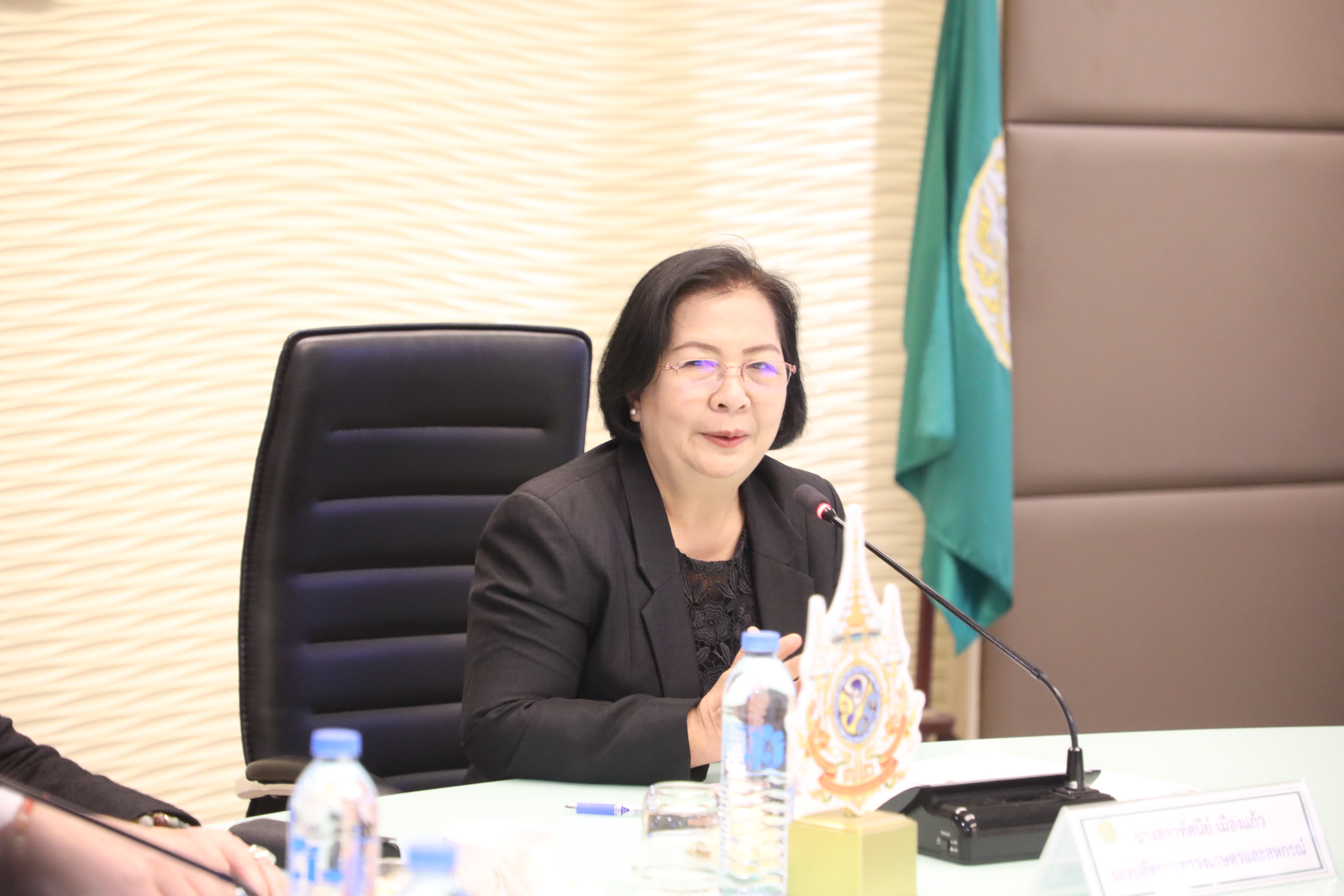 title - ส.ป.ก. ประชุมคณะกรรมการดำเนินการจัดงานวันเด็กแห่งชาติ ประจำปี 2569 ของกระทรวงเกษตรและสหกรณ์ ครั้งที่ 1/2568